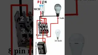 AC DC Light control automatic in 8 pin relay