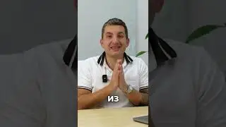 Северная Каролина для иммиграции