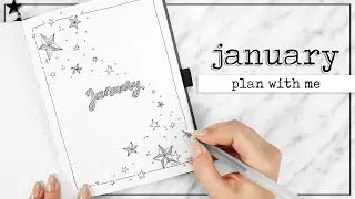 PLAN WITH ME | January 2018 ft. ChristineMyLinh (+giveaway!)