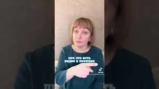 покажы своей маме на карманные расходы