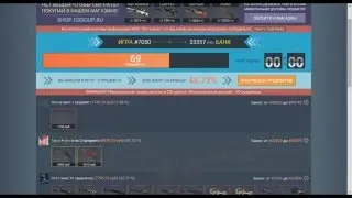 SLIV KNIFE 148$