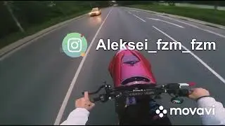 FZM_КАК  ЭТО НА САМОМ ДЕЛЕ