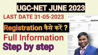UGC NET June 2023 FORM I HOW TO FILL UGC NET JUNE 2023 I UGC NET जून 2023 का फॉर्म कैसे भरें I  JRF