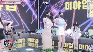 Korean pandalive 2025.07.15 