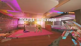 А как какать? Phantom League R6