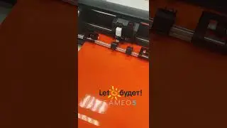 Режущие плоттеры Silhouette https://www.silhouetteshop.ru/shop/mashiny-silhouette/