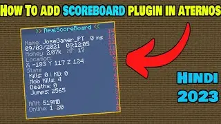 How To Add RealScoreBoard Plugin In Aternos | Scoreboard Plugin | Mentcrafter