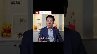 如何評價習近平的多次「神隱」