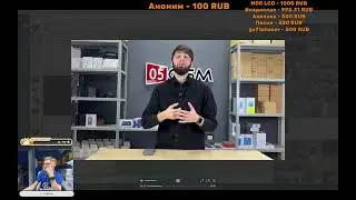 Trade in JCID первый в россии
