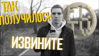 ВЕРНУЛСЯ В МАЙНКРАФТ СПУСТЯ 3 ГОДА? ВАЖНОЕ ВИДЕО!