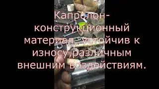 Реставрация рулевого наконечника или как я сэкономил 6000 руб.