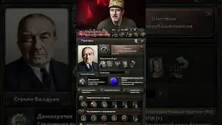 Зачем же ты так сделал? 