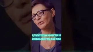 Отжимай из себя раба! Ирина Хакамада 