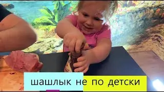 Как приготовить сочный куриный шашлык в квартире на углях