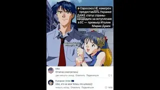 хуй в гортань миши