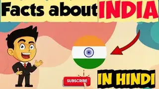 Top 5 facts about India #shorts