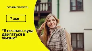7 июня 2024 г.