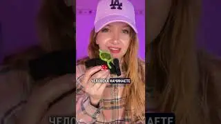 Необъяснимо, но фак