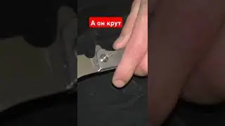 DAGGERR А ОН КРУТ!