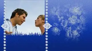 Прости