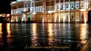 Саксофонист на Дворцовой площади