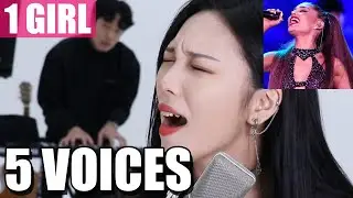 If 'Say So' was by BLACKPINK, Billie, Dua Lipa, Ariana and more? | Doja Cat COVER (impression)