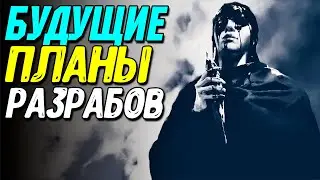 Рейды, питомцы, новое PVP и дополнение Diablo 4