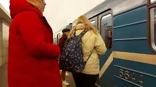 Ретро
