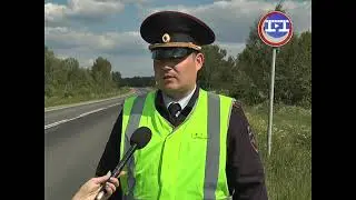 аварийность на дорогах