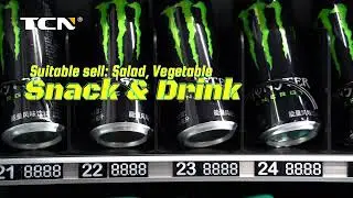 TCN Elevator Vending Machine: Elevate Your Drink & Snack Experience! #vendingmachine #elevator