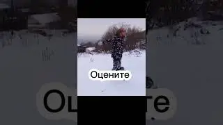 Оцените заднее сальто|