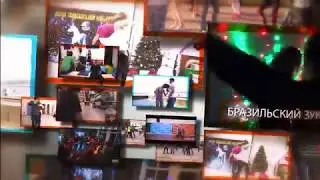 Школа танцев Бродвей | Видео презентация | Красноярск
