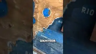 Workers found a mysterious map in the wall of a house 