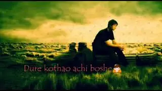@Dure kothai achi boshe #Short @WhatsApp status
