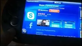 How to download skype, facebook, tweet And E.T.C On Ps Vita