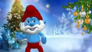 С Новым Годом