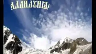 Акафист 