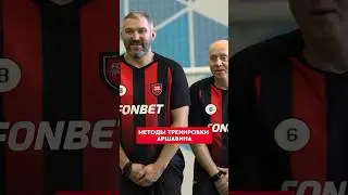 🧱🦾 Овечкин и Бурунов — идеальная футбольная стенка 