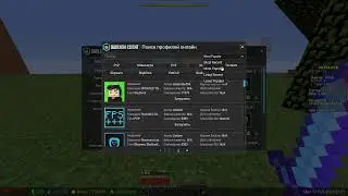Skyblock RPG