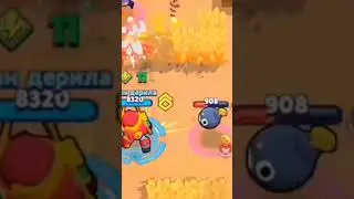 Рек #brawlstars #бравлстарс #shorts #brawl #бравл Рек