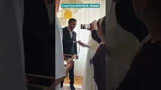 ШИКАРНАЯ СВАДЬБА АХЫСКА АНТАЛИЯ #ахыскатой #ahiskawedding