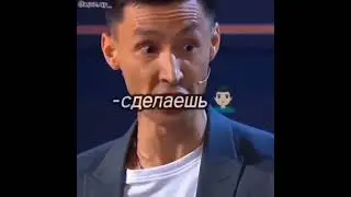 ой бой