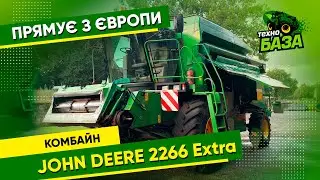 Комбайн 🔥 John Deere 2266 Extra ✅ Технобаза