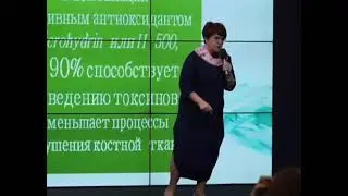 Выведение до 90 % водорастворимых токсинов с помощью правильной воды.