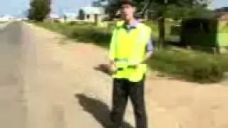 ГАИ