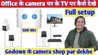 How to Connect cctv camera point to point without internet | IP Com CPE full setup with ip camera