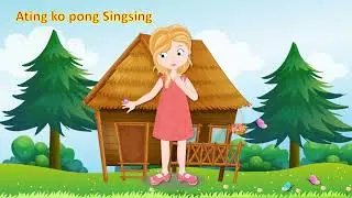 Ating Ko Pong Singsing