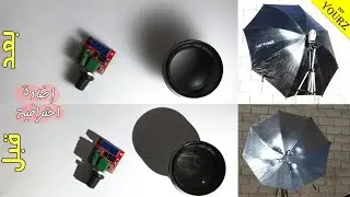 How to make professional home lighting || DIY SOFTBOX