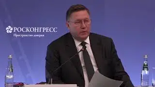 НА ПМЭФ-2024 ОБСУДИЛИ МЕРЫ ГОСПОДДЕРЖКИ В СФЕРЕ ТУРИЗМА