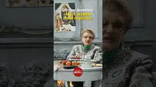 Мы с мужем всегда спали порознь